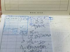 -星视野儿童近视弱视视力训练中心(富荟店)