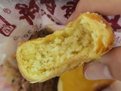 -徐文林香酥饼(桃园店)