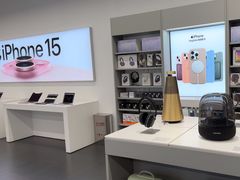 -Apple授权专营店(五彩城店)