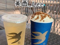 -BeauTea水仙(coco park店)