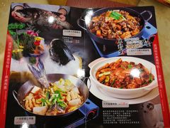 -潮喜竹溪荔湖酒家(荔枝湾店)