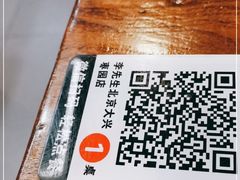 -李先生牛肉面大王(大兴枣园店)