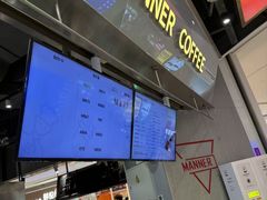 -Manner Coffee(壹方城店)