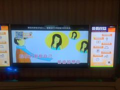 -星聚会KTV(景枫中心店)