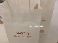 -Cafe on warm(丹霞店)