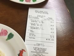 账单-威南记鸡饭餐室