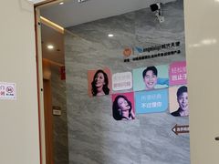 -上海仁爱医院口腔科 · 种植