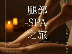 -福田卓悦INTOWN购物中心