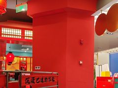 -廖川菜(八佰伴店)