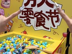 -北京新世纪饭店(动物园地铁站店)