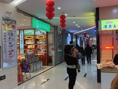 -满天星生活广场(浦江社区店)