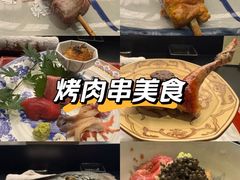 -鳥喜Toriki怀石烧鸟料理