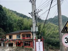 -众神白水涧景区