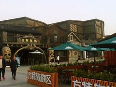 -厦门方特梦幻王国