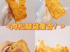-拢香糕点(万达店)