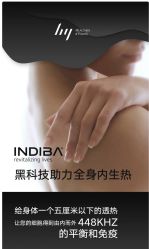 -尊尚柏丽美容SPA