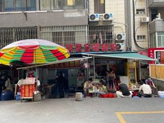 -聚宝螺蛳粉(聚宝店)