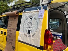 -广东财经大学(广州校区)