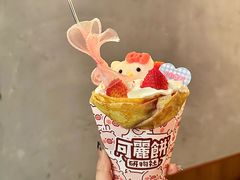 -大象厨房(重庆道店)