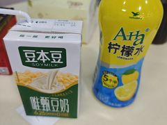 -重庆麻辣烫(国权路店)