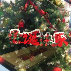 -贝乐鸥主题乐园(锦城万达广场店)