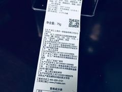 -21cake廿一客蛋糕