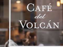 -Cafe del Volcan(永康路店)