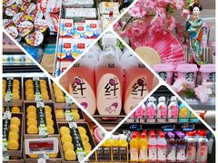 -盒马鲜生(财富中心店)