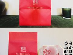 -王府半岛酒店