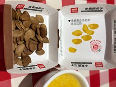 -西贝(无锡万象城店)