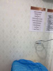 -武汉五洲整形外科医院