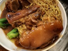 -凌记(泮塘路店)