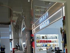 -标准眼镜·蔡司官方授权店(和平路总店)
