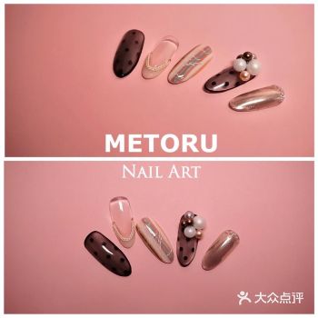 完美的可甜可咸 安排一下