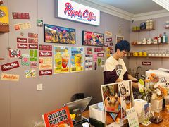 -RIPPLE COFFEE涟漪咖啡