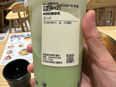 -奈雪的茶(石厦时代广场店)