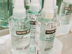 -MUJI无印良品(领秀城店)