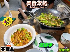 -费大厨辣椒炒肉(万家丽一店)