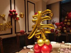 -艺鸣气球派对·生日惊喜宝宝宴·求婚订婚·表白婚房布置