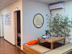 -优米国际日语·留学·移民(南山校区)