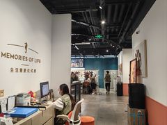 -海马体照相馆(天津世纪都会店)