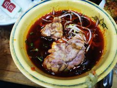 -冒椒火辣(太古里店)