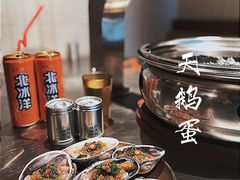 -小核桃烤肉馆(西塔店)