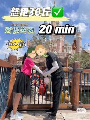 -M Nails & Beauty美甲美睫美体