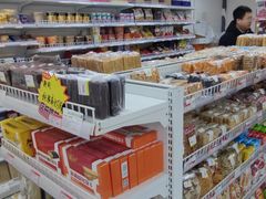 -百年义利(甜水园东里店)