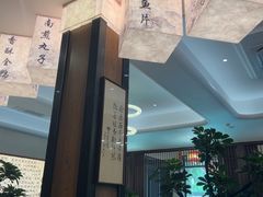 -泰丰楼(前门西大街店)