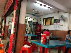 大堂-修记牛杂店(同华东一路店)