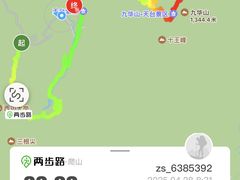-九华山风景区