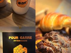 -方炉·天然食材面包店(青秀店)