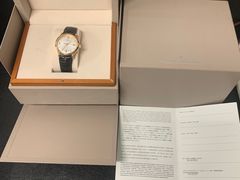 -奢收多·二手奢侈品回收中心(天河店)